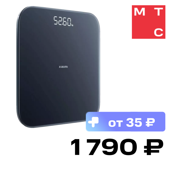 

Умные весы Xiaomi, Mi Smart Scale S200 Серые