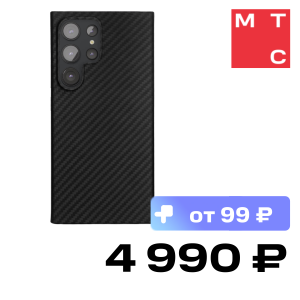 

Чехол-накладка VLP, Kevlar Case MagSafe для Samsung Galaxy S24 Ultra Черный