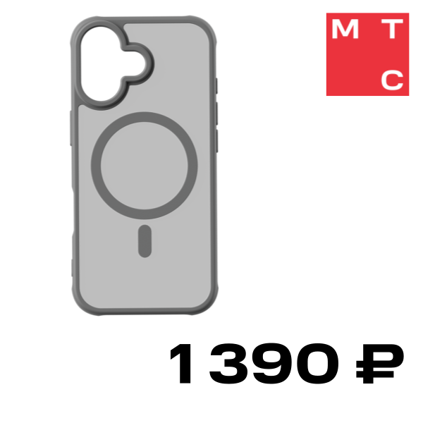

Чехол-накладка Rocket, Frost с MagSafe для iPhone 17 Серый
