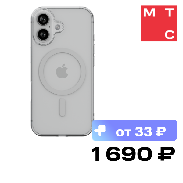 

Чехол-накладка Rocket, Prime c MagSafe для iPhone 17 Прозрачный