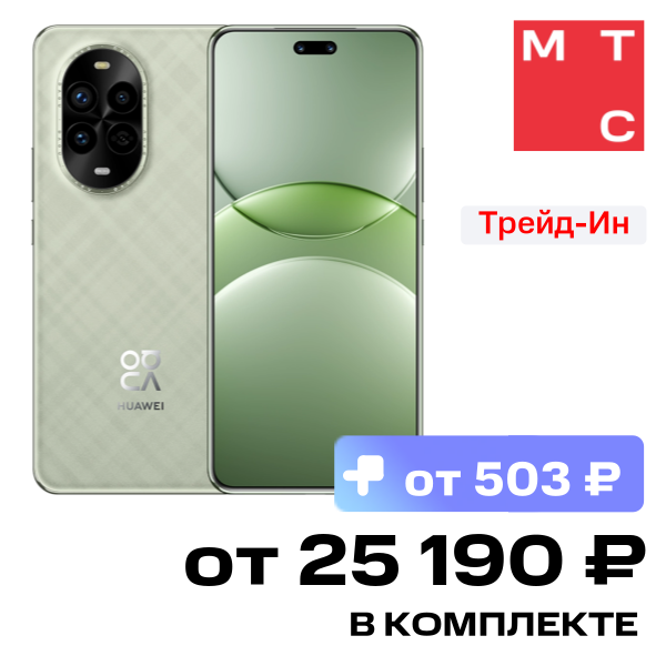 Смартфон HUAWEI