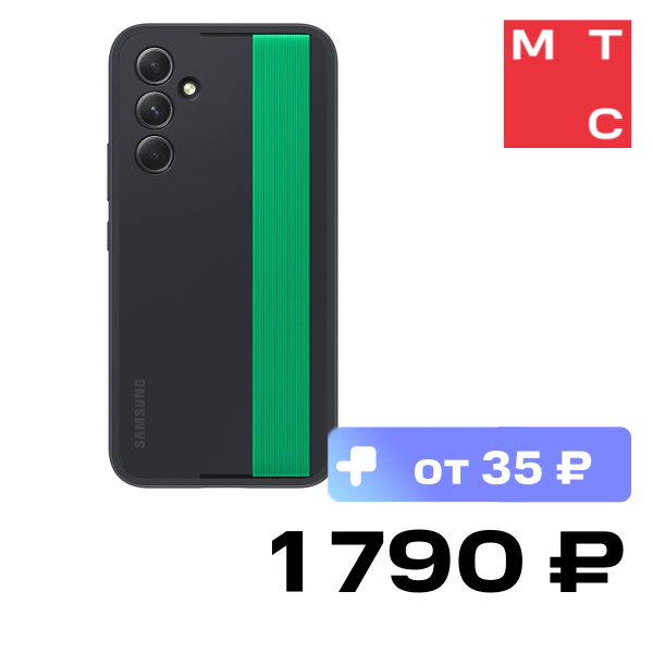 

Чехол-накладка Samsung, Galaxy A54 Haze Grip Case Чёрный