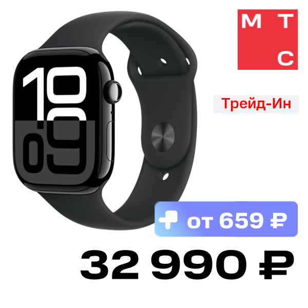 

Часы Apple, Watch Series 10 GPS 46мм корпус из алюминия Jet black+ремешок Sport Band black (S/M)