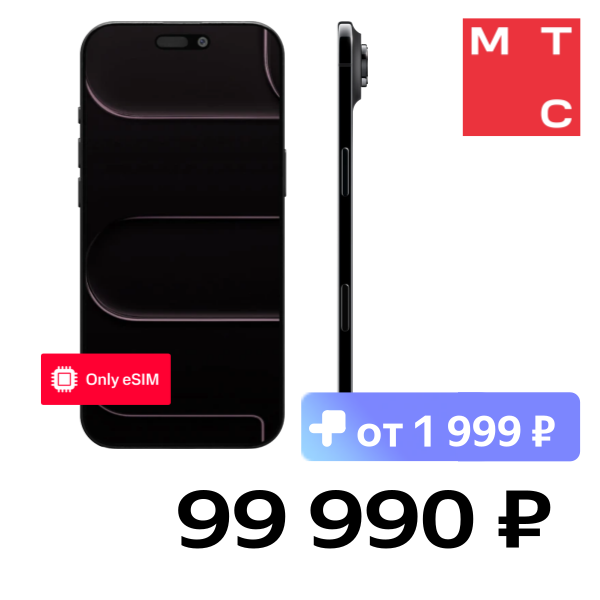 

Смартфон Apple, iPhone Air 256 Гб eSIM + eSIM Space Black