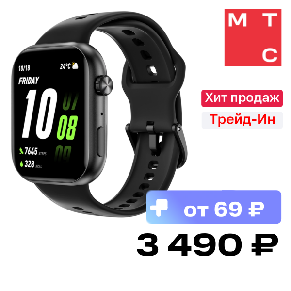 Часы HONOR