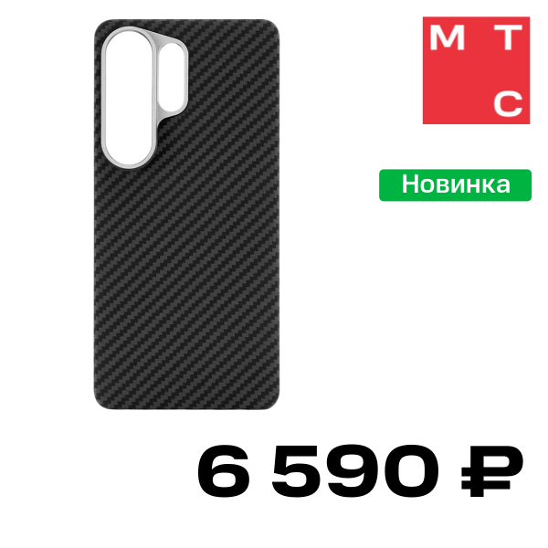 

Чехол-накладка uBear, Supreme Case с MagSafe для Samsung Galaxy S26 Ultra Черный