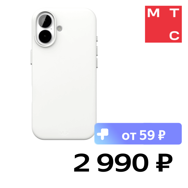 

Чехол-накладка VLP, Aster Pro Case с MagSafe для iPhone 17 Белый