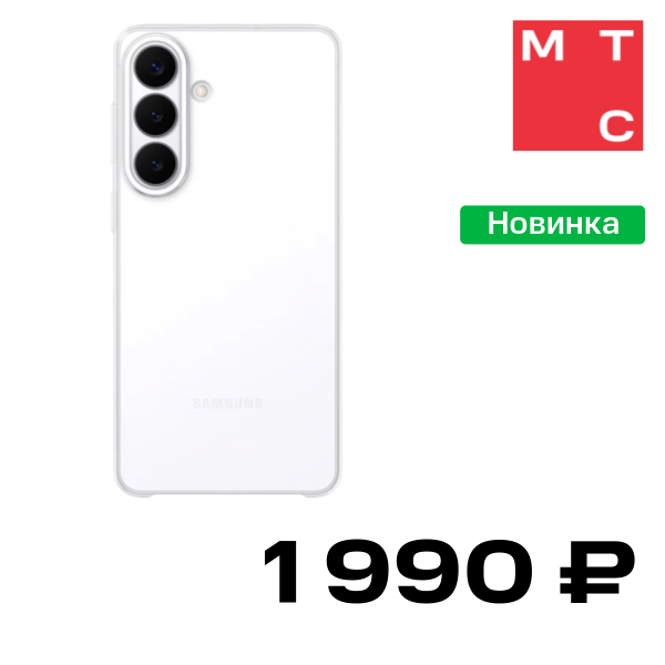 Чехол-накладка Samsung