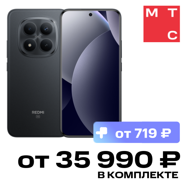 

Смартфон Xiaomi, REDMI Note 15 Pro+ 5G 12/512 Гб Черный