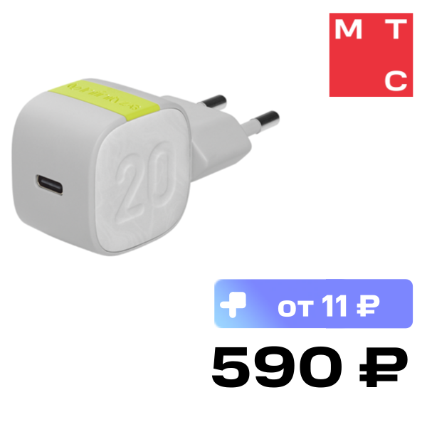 

СЗУ InfinityLab, InstantCharger 20W White (ILINC20WWHTEU)