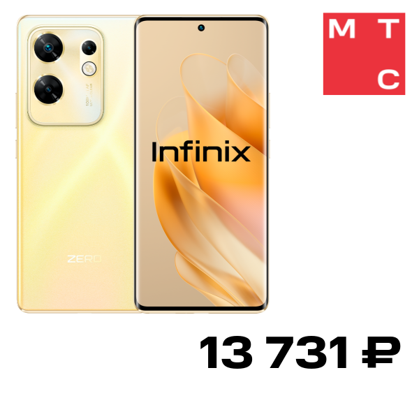 Смартфон Infinix