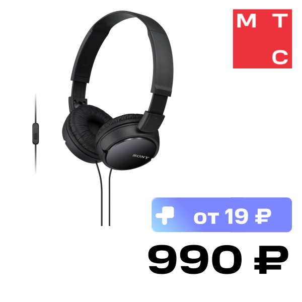 Наушники Sony