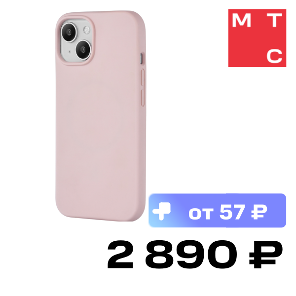 Чехол-накладка uBear