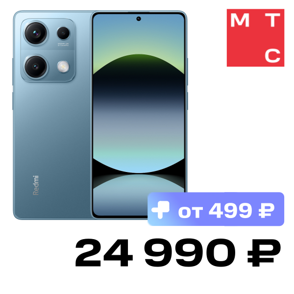 Смартфон Xiaomi