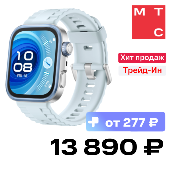 

Часы HUAWEI, Watch Fit 4 Pro Seiya-B29F Голубые