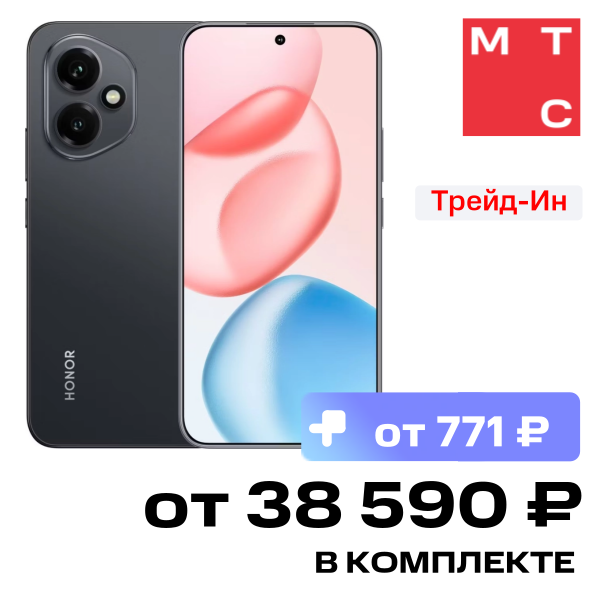 Смартфон HONOR Смартфон HONOR