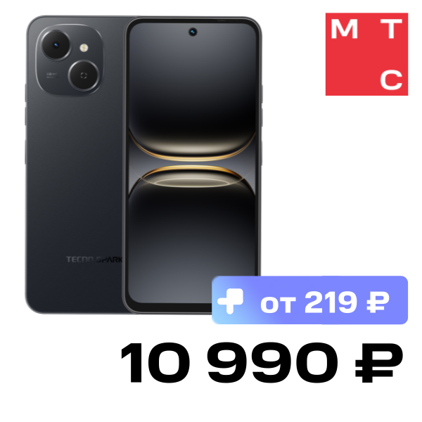 

Смартфон TECNO, Spark 40C 8/128 Гб Черный
