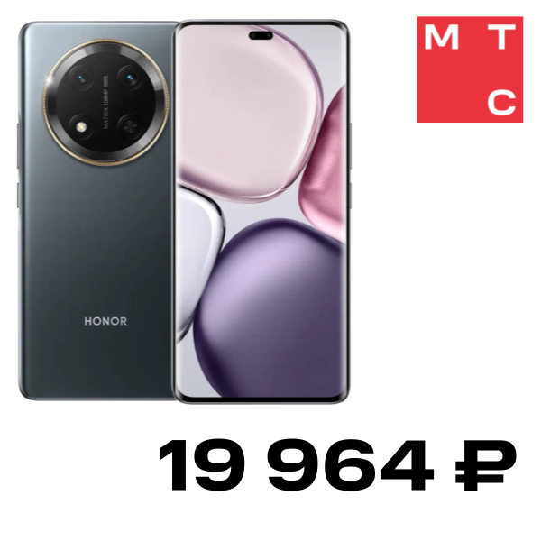 

Смартфон HONOR, X9c 12/256 Гб 5G Черный Б/У "Как новый"