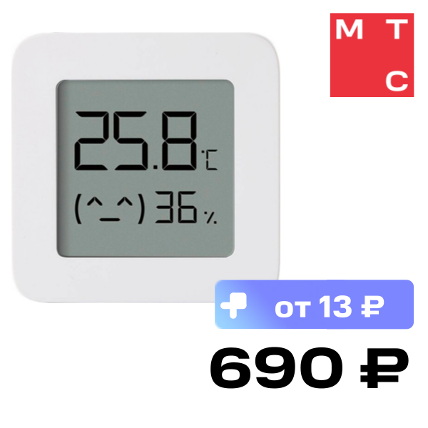 

Датчик температуры и влажности Xiaomi, Mi 2 White (NUN4126GL)