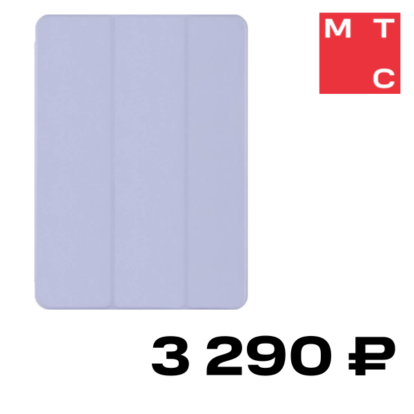 

Чехол-книжка uBear, Touch case для Apple iPad Pro 11" soft-touch Фиолетовый (CS236DL11TH-IPP)