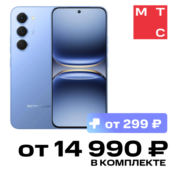 

Смартфон TECNO, Spark 40 Pro 8/256 Гб Синий