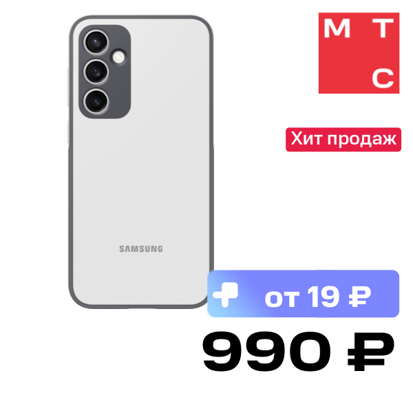 Чехол-накладка Samsung
