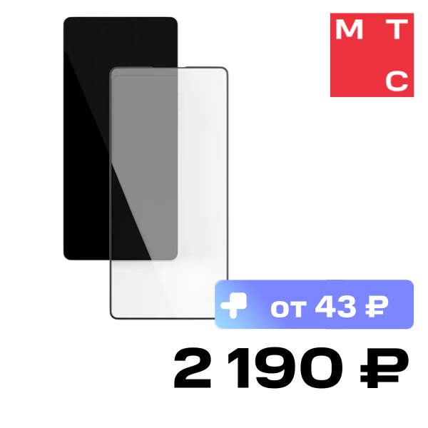 

Стекло защитное VLP, A-Glass Easy Box для Samsung Galaxy S25 Ultra Черная рамка