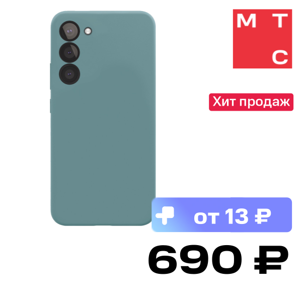 Чехол-накладка VLP