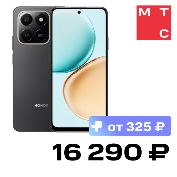 

Смартфон HONOR, X7d 6/128 Гб Черный