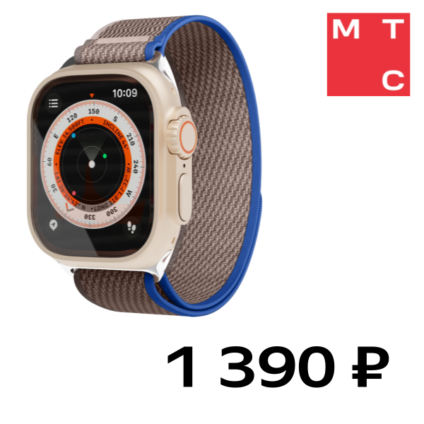 

Ремешок для умных часов VLP, Trail Band для Apple Watch 42|44|45|49mm Синий-серый