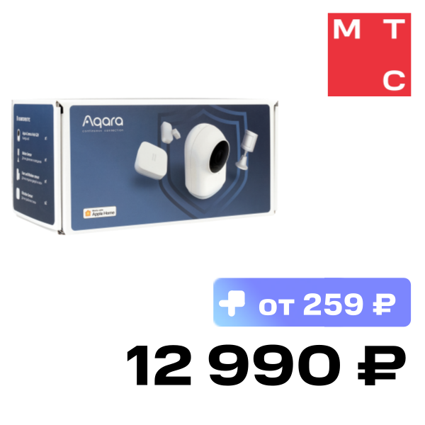 

Комплект умного дома Aqara, Безопасный Белый (SSK41)