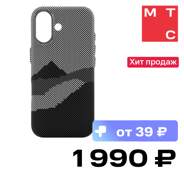 

Чехол-накладка Rocket, Graphic с MagSafe для iPhone 17 Черно-серый