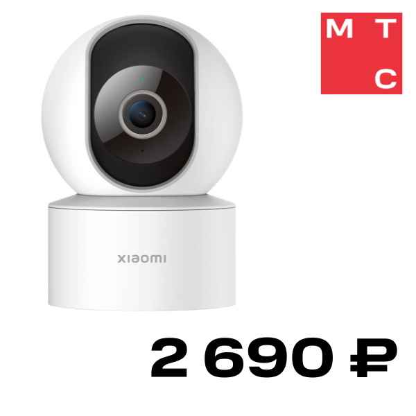 

IP-камера Xiaomi, Smart Camera C200 Белая (BHR6766GL)