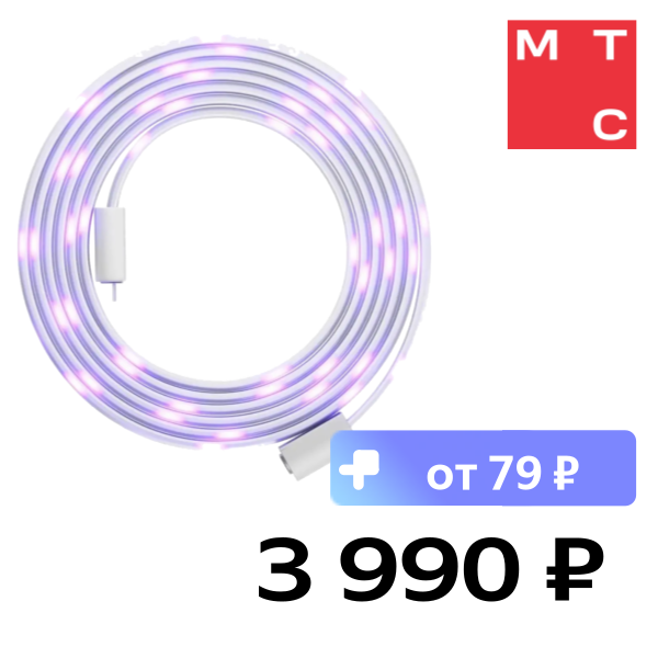 

Умная светодиодная лента Яндекс, YNDX-00544 Белая