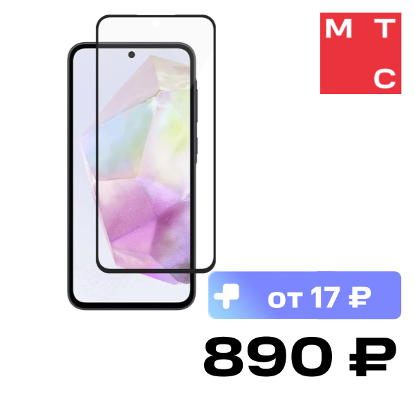 

Стекло защитное Rocket, Air Cover 2.5D для Samsung Galaxy A36 Черная рамка