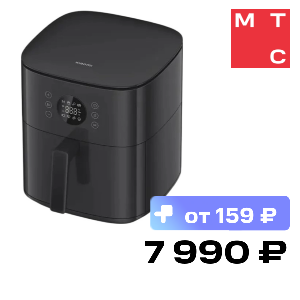 Аэрогриль Xiaomi