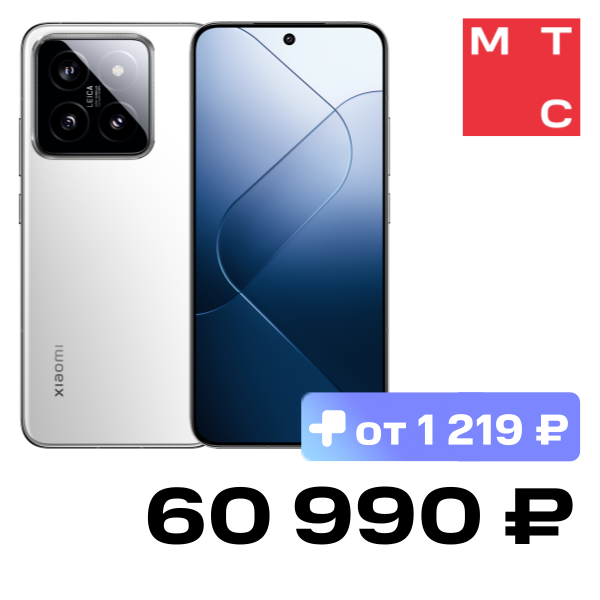 

Смартфон Xiaomi, 14 12/512 Гб 5G Белый
