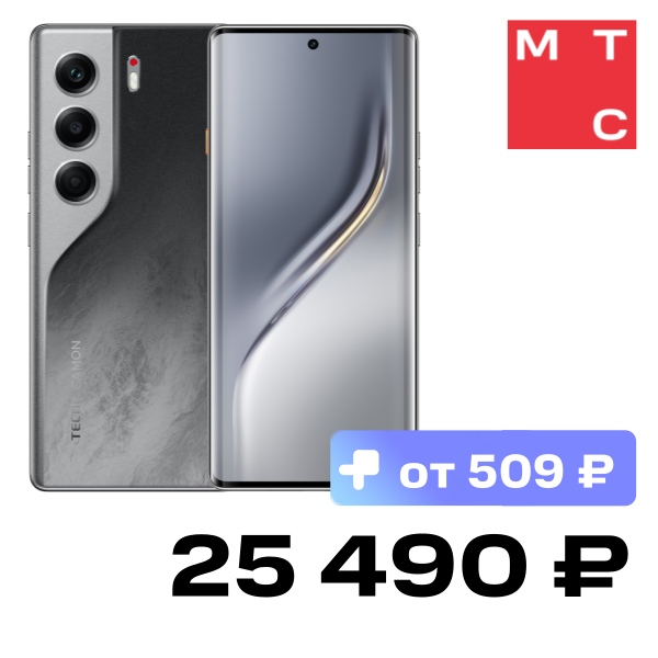 

Смартфон TECNO, Camon 40 Pro 8/256 Гб LTE Галактический черный