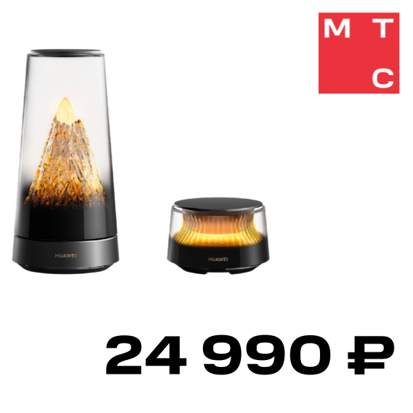 

MESH система HUAWEI, X3pro Suite GAEA2-PL21-121 (комплект) Черный