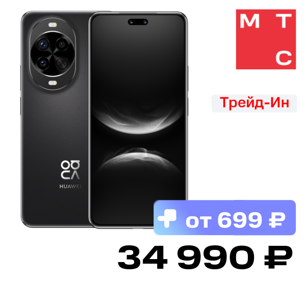 Смартфон HUAWEI