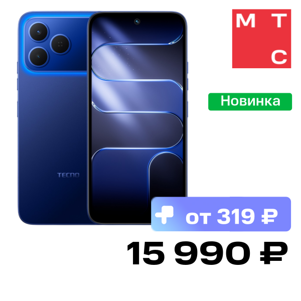 Смартфон TECNO