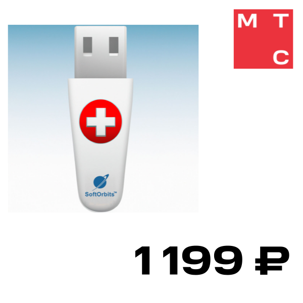 

Цифровой продукт SoftOrbits, Лицензионный ключ SoftOrbits Flash Drive Recovery Personal 1 устройство, Бессрочно