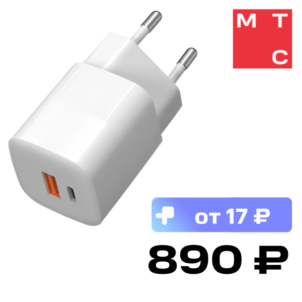 

СЗУ TFN, WCRPD21 PD 33W White