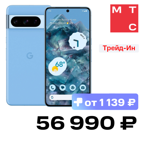 

Смартфон Google Pixel, 8 Pro 12/128 Гб 5G eSIM + SIM Голубой