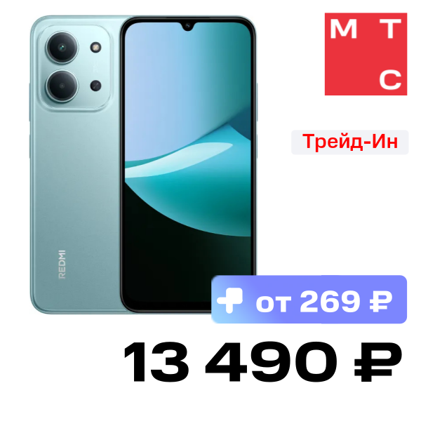 

Смартфон Xiaomi, REDMI 15C 8/256 Гб Мятно-зелёный