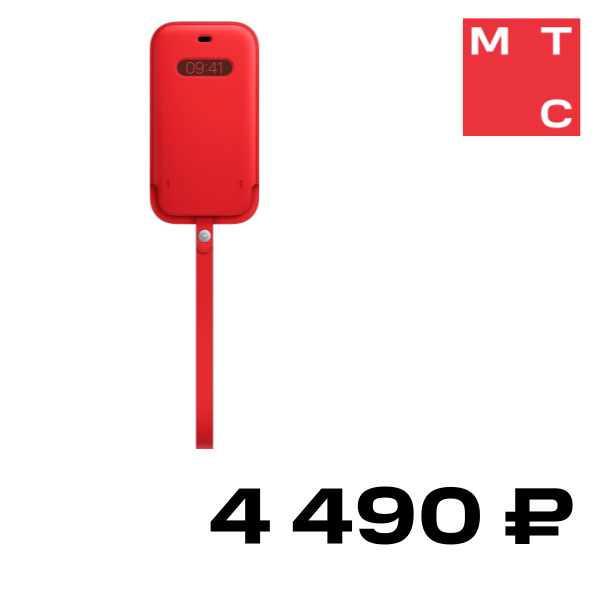 

Чехол Apple, iPhone 12/12 Pro MagSafe кожаный (PRODUCT)RED (MHYE3ZE/A)