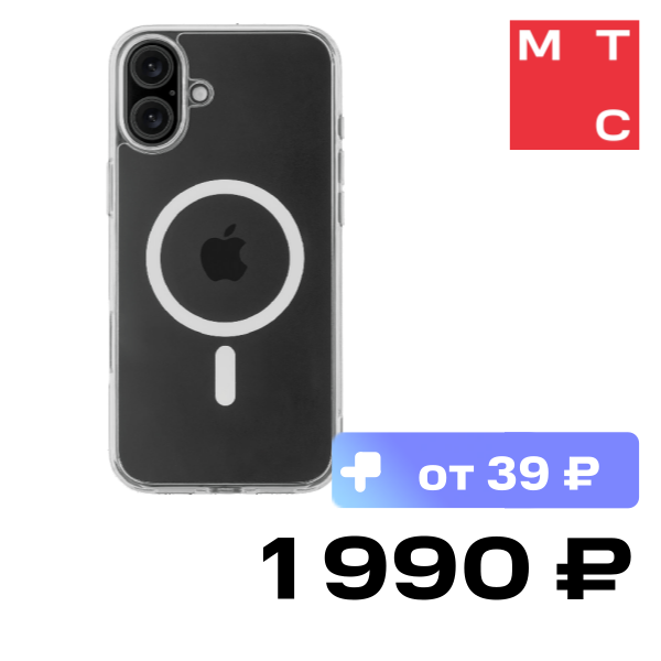

Чехол-накладка uBear, Real Mag Case с MagSafe для iPhone 16 Plus Прозрачный