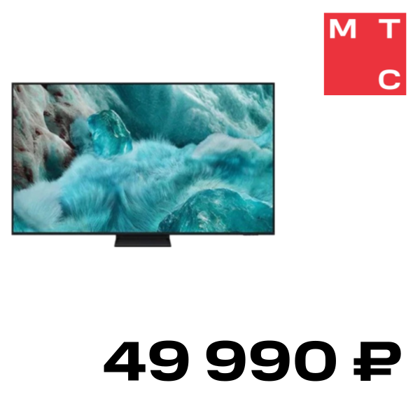 

Телевизор Samsung, 50" QE50Q7FAAUXRU Черный