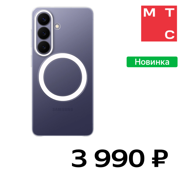 Чехол-накладка Samsung