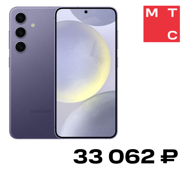 Смартфон Samsung